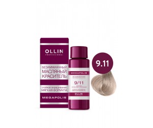 Безаммиачный масляный краситель для волос OLLIN MEGAPOLIS 9/11 блондин интенсивно-пепельный, 50 мл
