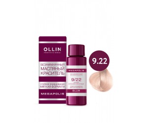 Безаммиачный масляный краситель для волос OLLIN MEGAPOLIS 9/22 блондин фиолетовый, 50 мл