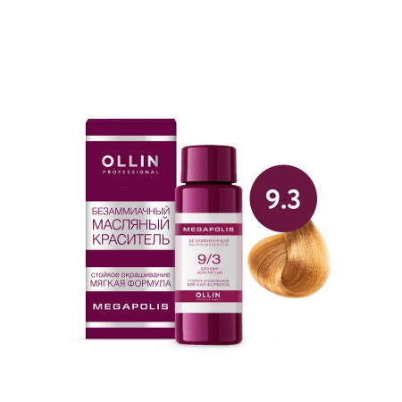 Безаммиачный масляный краситель для волос OLLIN MEGAPOLIS 9/3 блондин золотистый, 50 мл