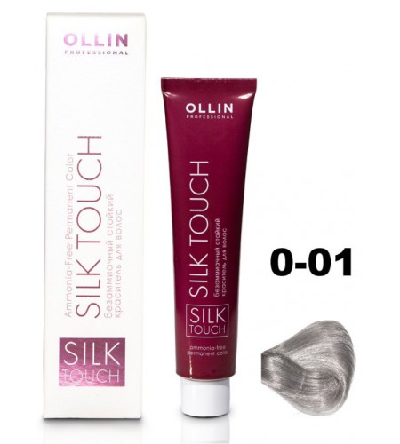 Безаммиачный стойкий краситель для волос OLLIN SILK TOUCH 0/01 корректор серебряный, 60 мл