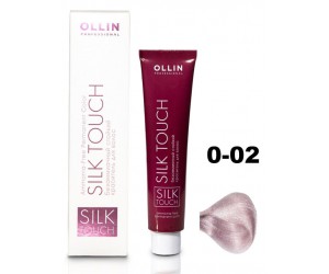 Безаммиачный стойкий краситель для волос OLLIN SILK TOUCH 0/02 корректор перламутровый, 60 мл