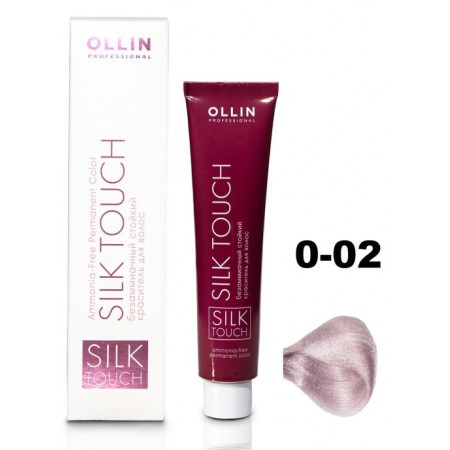 Безаммиачный стойкий краситель для волос OLLIN SILK TOUCH 0/02 корректор перламутровый, 60 мл