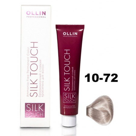 Безаммиачный стойкий краситель для волос OLLIN SILK TOUCH 10/72 светлый блондин коричнево-фиолетовый, 60 мл