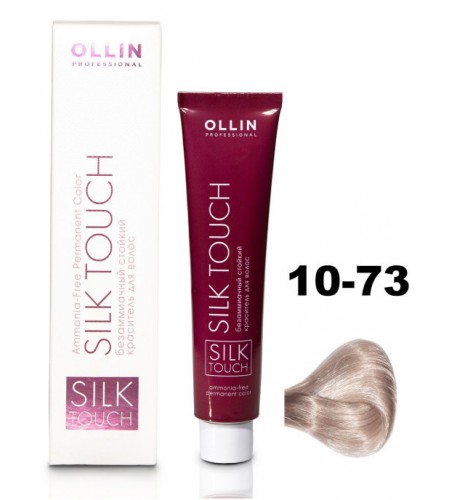Безаммиачный стойкий краситель для волос OLLIN SILK TOUCH 10/73 светлый блондин коричнево-золотистый, 60 мл