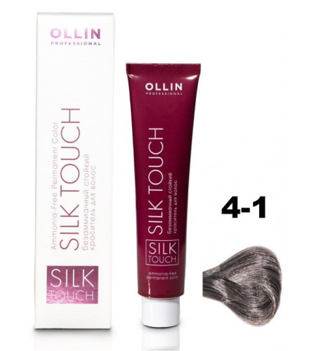 Безаммиачный стойкий краситель для волос OLLIN SILK TOUCH 4/1 шатен пепельный, 60 мл