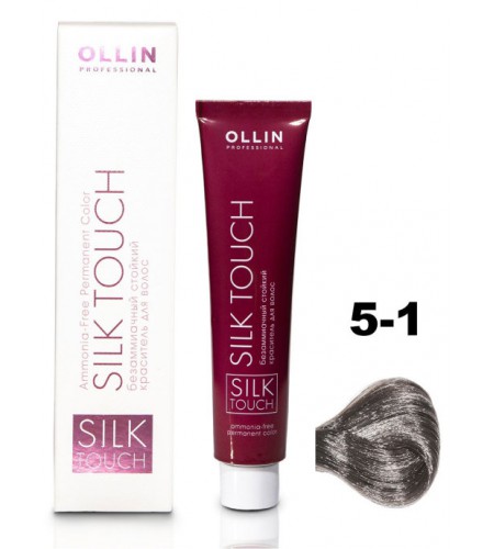 Безаммиачный стойкий краситель для волос OLLIN SILK TOUCH 5/1 светлый шатен пепельный, 60 мл