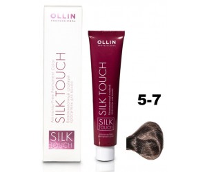 Безаммиачный стойкий краситель для волос OLLIN SILK TOUCH 5/7 светлый шатен коричневый, 60 мл