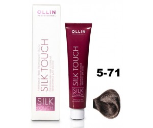 Безаммиачный стойкий краситель для волос OLLIN SILK TOUCH 5/71 светлый шатен коричнево-пепельный, 60 мл
