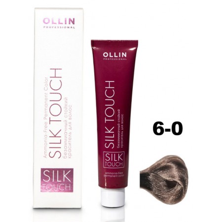 Безаммиачный стойкий краситель для волос OLLIN SILK TOUCH 6/0 темно-русый, 60 мл