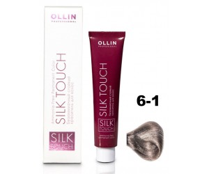 Безаммиачный стойкий краситель для волос OLLIN SILK TOUCH 6/1 темно-русый пепельный, 60 мл