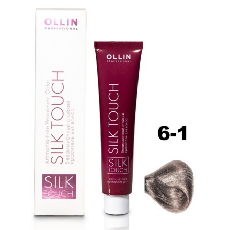 Безаммиачный стойкий краситель для волос OLLIN SILK TOUCH 6/1 темно-русый пепельный, 60 мл