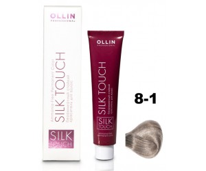 Безаммиачный стойкий краситель для волос OLLIN SILK TOUCH 8/1 светло-русый пепельный, 60 мл