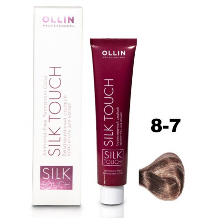 Безаммиачный стойкий краситель для волос OLLIN SILK TOUCH 8/7 светло-русый коричневый, 60 мл