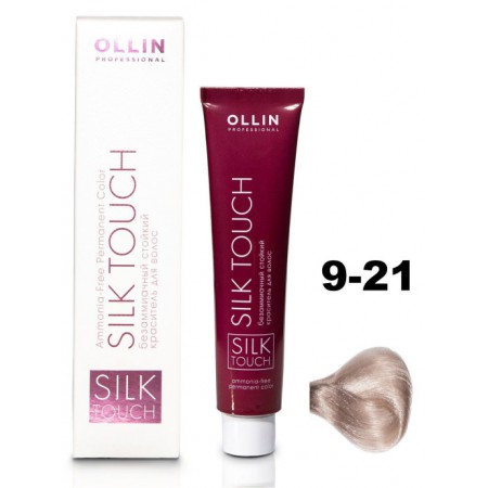 Безаммиачный стойкий краситель для волос OLLIN SILK TOUCH 9/21 блондин фиолетово-пепельный, 60 мл