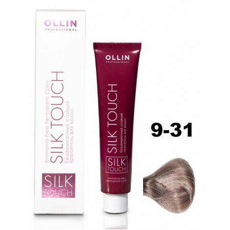 Безаммиачный стойкий краситель для волос OLLIN SILK TOUCH 9/31 блондин золотисто-пепельный, 60 мл