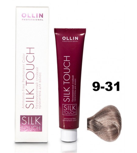 Безаммиачный стойкий краситель для волос OLLIN SILK TOUCH 9/31 блондин золотисто-пепельный, 60 мл