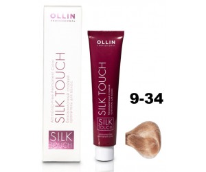 Безаммиачный стойкий краситель для волос OLLIN SILK TOUCH 9/34 блондин золотисто-медный, 60 мл