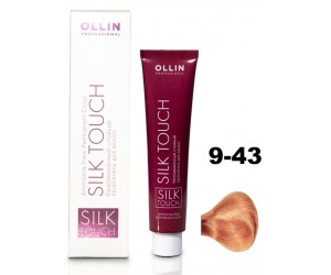 Безаммиачный стойкий краситель для волос OLLIN SILK TOUCH 9/43 блондин медно-золотистый, 60 мл