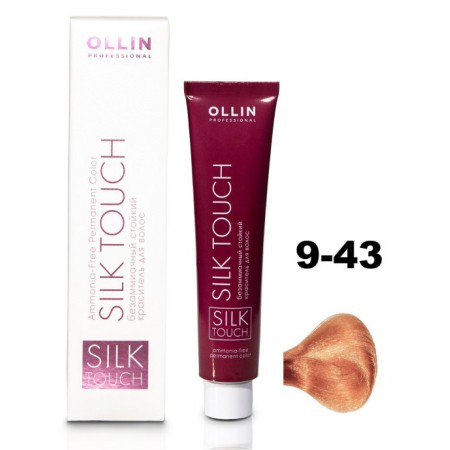 Безаммиачный стойкий краситель для волос OLLIN SILK TOUCH 9/43 блондин медно-золотистый, 60 мл