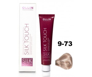 Безаммиачный стойкий краситель для волос OLLIN SILK TOUCH 9/73 блондин коричнево-золотистый, 60 мл