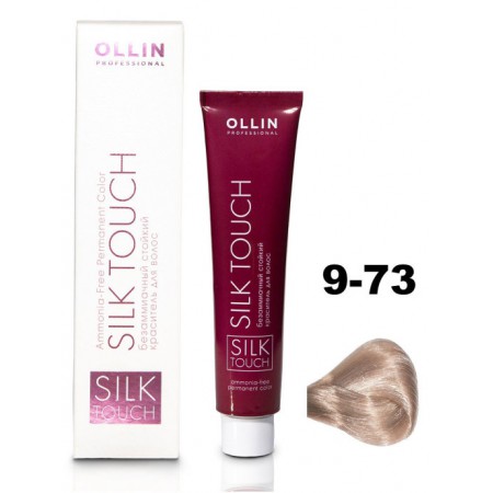 Безаммиачный стойкий краситель для волос OLLIN SILK TOUCH 9/73 блондин коричнево-золотистый, 60 мл