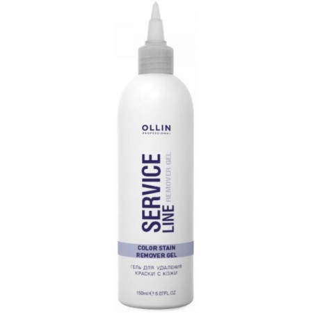 Гель для удаления краски с кожи OLLIN SERVICE LINE (Color stain remover gel), 150 мл
