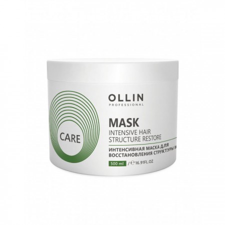 Интенсивная маска для восстановления структуры волос OLLIN CARE (Restore Intensive Mask), 500 мл