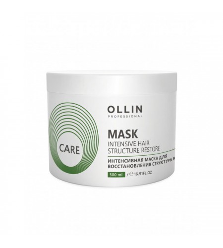 Интенсивная маска для восстановления структуры волос OLLIN CARE (Restore Intensive Mask), 500 мл