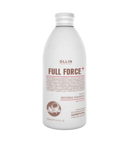 Интенсивный восстанавливающий шампунь с маслом кокоса OLLIN FULL FORCE, 300 мл