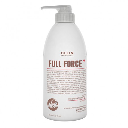 Интенсивный восстанавливающий шампунь с маслом кокоса OLLIN FULL FORCE, 750 мл