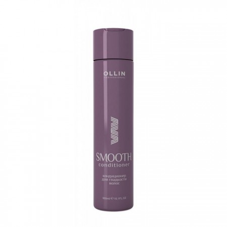 Кондиционер для гладкости волос OLLIN SMOOTH HAIR (Conditioner for smooth hair), 300 мл