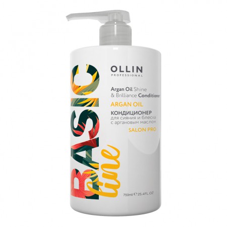 Кондиционер для сияния и блеска с аргановым маслом OLLIN BASIC LINE (Argan Oil Shine & Brilliance Conditioner), 750 мл