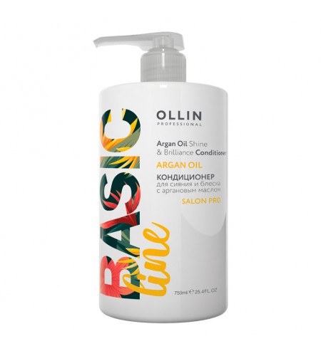 Кондиционер для сияния и блеска с аргановым маслом OLLIN BASIC LINE (Argan Oil Shine & Brilliance Conditioner), 750 мл