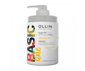 Маска для сияния и блеска с аргановым маслом OLLIN BASIC LINE (Argan Oil Shine & Brilliance Mask), 650 мл