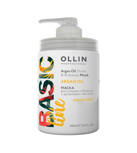 Маска для сияния и блеска с аргановым маслом OLLIN BASIC LINE (Argan Oil Shine & Brilliance Mask), 650 мл