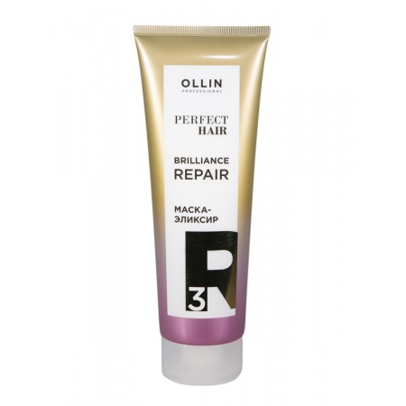 Маска-эликсир. Закрепляющий этап OLLIN PERFECT HAIR BRILLIANCE REPAIR 3, 250 мл