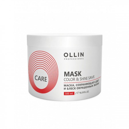 Маска, сохраняющая цвет и блеск окрашенных волос OLLIN CARE (Color&Shine Save Mask), 500 мл