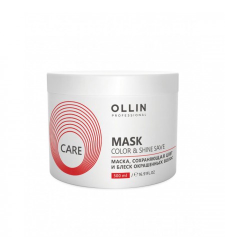 Маска, сохраняющая цвет и блеск окрашенных волос OLLIN CARE (Color&Shine Save Mask), 500 мл