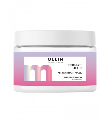 Маска-зеркало для волос OLLIN PERFECT HAIR, 300 мл