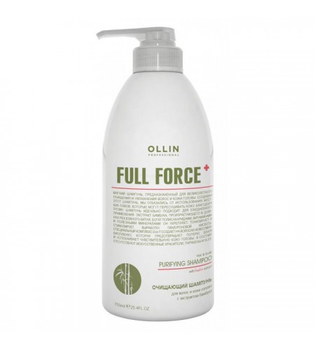 Очищающий шампунь для волос и кожи головы с экстрактом бамбука OLLIN FULL FORCE, 750 мл