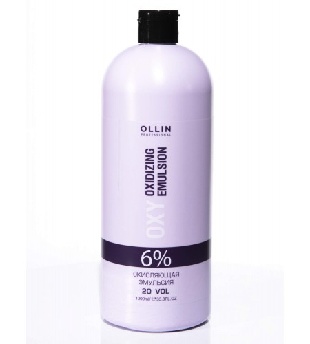 Окисляющая эмульсия 6% 20vol. OLLIN OXY (Oxidizing Emulsion), 1000 мл