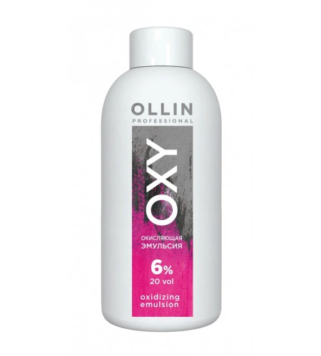 Окисляющая эмульсия 6% 20vol. OLLIN OXY (Oxidizing Emulsion), 90 мл