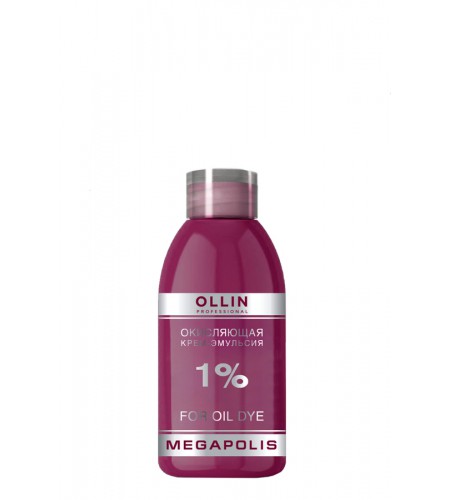Окисляющая крем-эмульсия 1% OLLIN MEGAPOLIS, 75мл