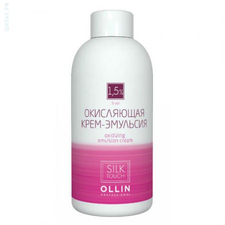 Окисляющая крем-эмульсия 1.5% 5vol. OLLIN silk touch (Oxidizing Emulsion cream), 90 мл