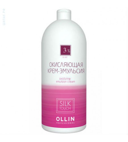 Окисляющая крем-эмульсия 3% 10vol. OLLIN silk touch (Oxidizing Emulsion cream), 1000 мл