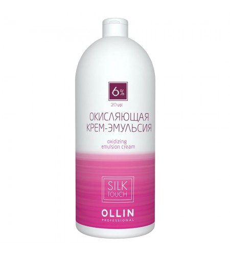 Окисляющая крем-эмульсия 6% 20vol. OLLIN silk touch (Oxidizing Emulsion cream), 90 мл