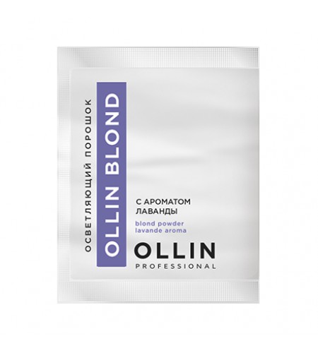 Осветляющий порошок с ароматом лаванды OLLIN BLOND, 30 г