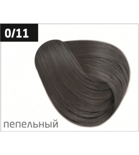 Перманентная крем-краска для волос OLLIN COLOR 0/11 корректор пепельный, 100 мл