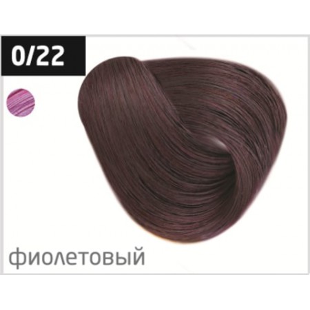Перманентная крем-краска для волос OLLIN COLOR 0/22 корректор фиолетовый, 100 мл