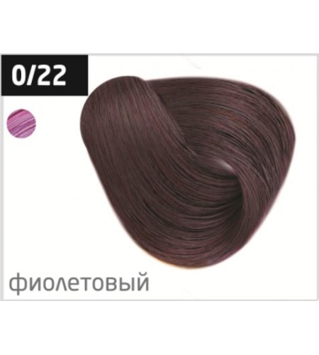 Перманентная крем-краска для волос OLLIN COLOR 0/22 корректор фиолетовый, 100 мл